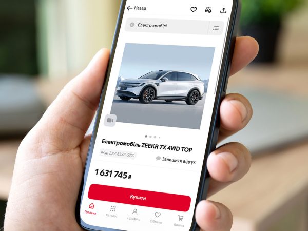 "Алло" починає продавати електромобілі
