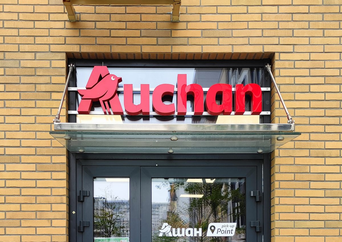 Магазин Auchan