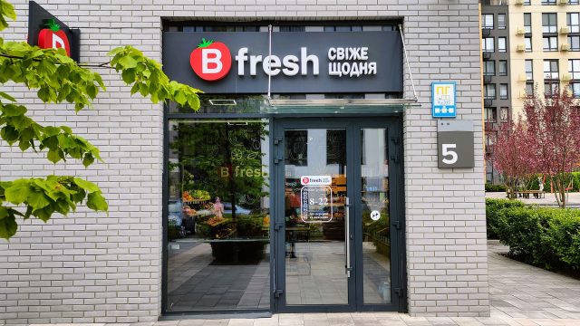 Магазин Bfresh