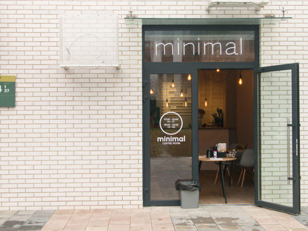 В «Файна Таун» открылась кофейня minimal