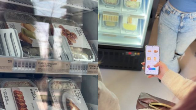 Магазин продуктів Гудфуд Вдома в "Файна Таун"