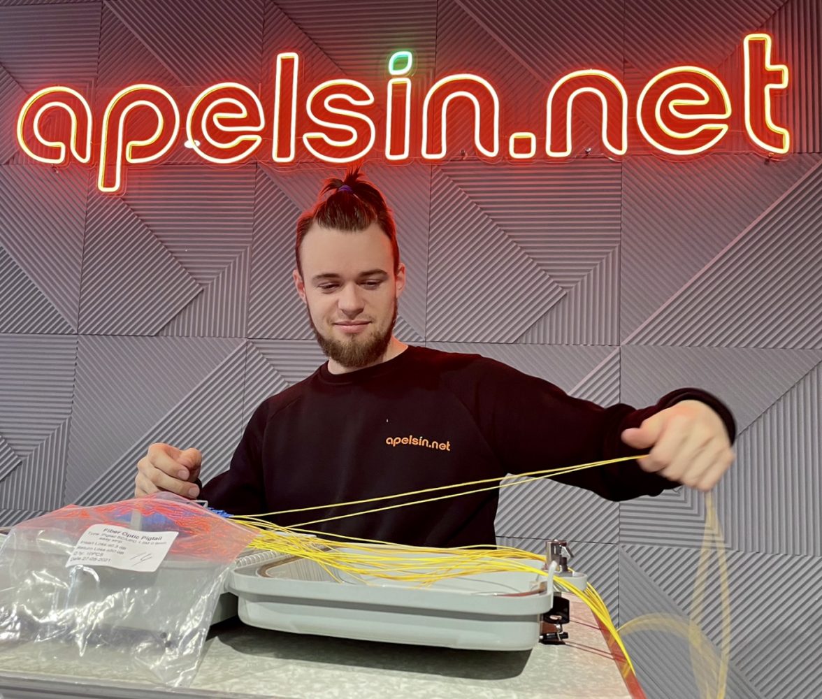Інтернет-провайдер Apelsin.Net