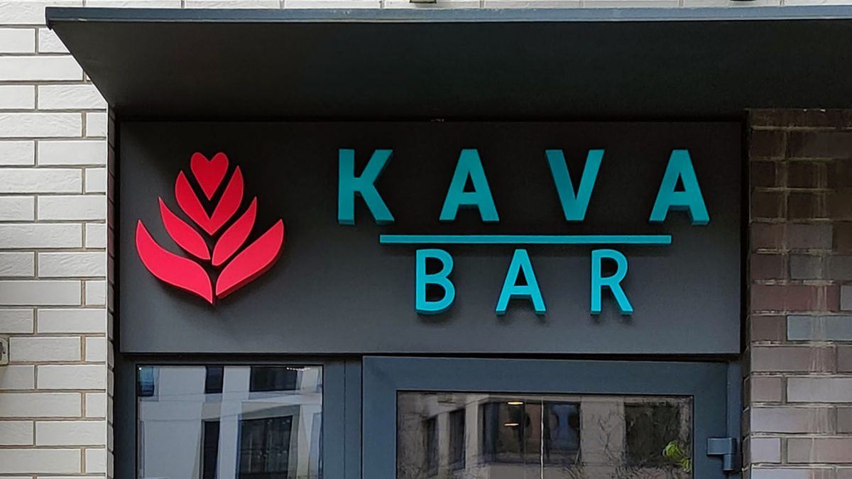 Кав'ярня KAVA BAR
