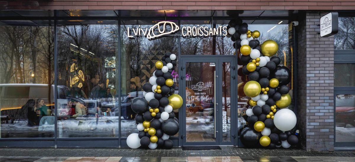 Lviv Croissants в "Файна Таун"