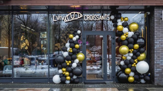 Lviv Croissants в "Файна Таун"
