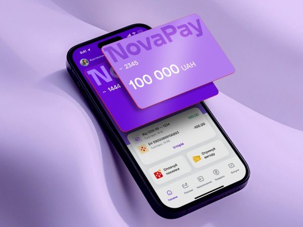 NovaPay запускає кредитну картку з пільговим періодом до 62 днів