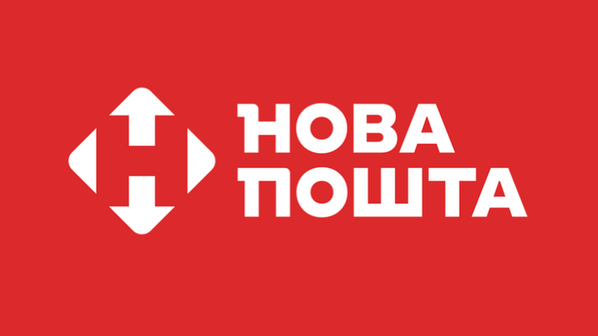 «Нова пошта» разом з БФ «Онуки» запустила безплатну доставку допомоги для постраждалих від підриву Каховської ГЕС