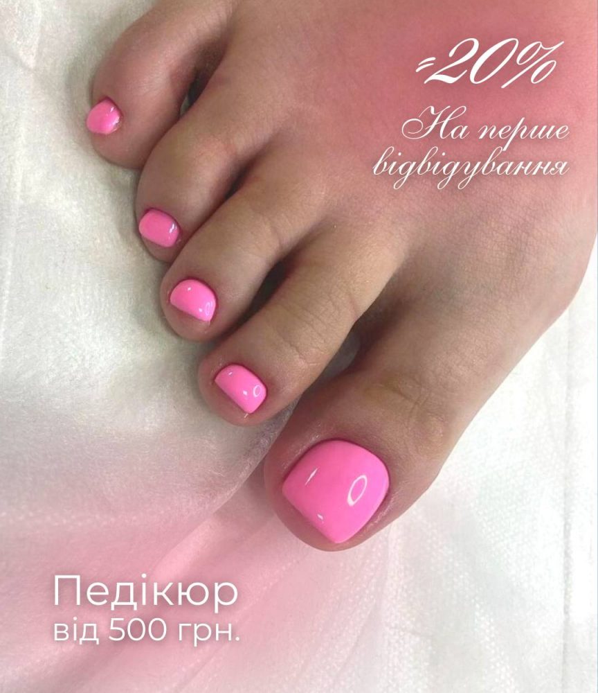 Салон краси Nail Brow Bar