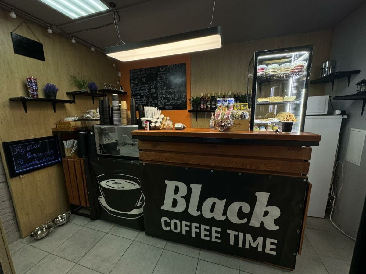 Кав'ярня Black Coffee Time в ЖК "Файна Таун"