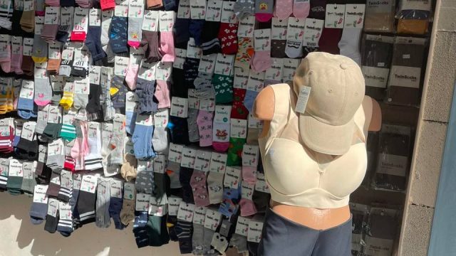 Магазин одягу TwinSocks в Файна Таун