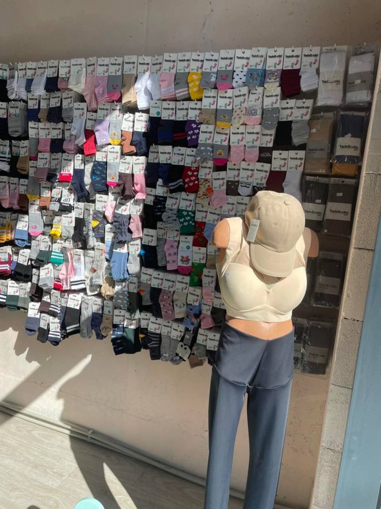 Магазин одягу TwinSocks в Файна Таун