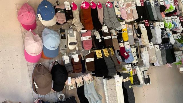 Магазин одягу TwinSocks в Файна Таун