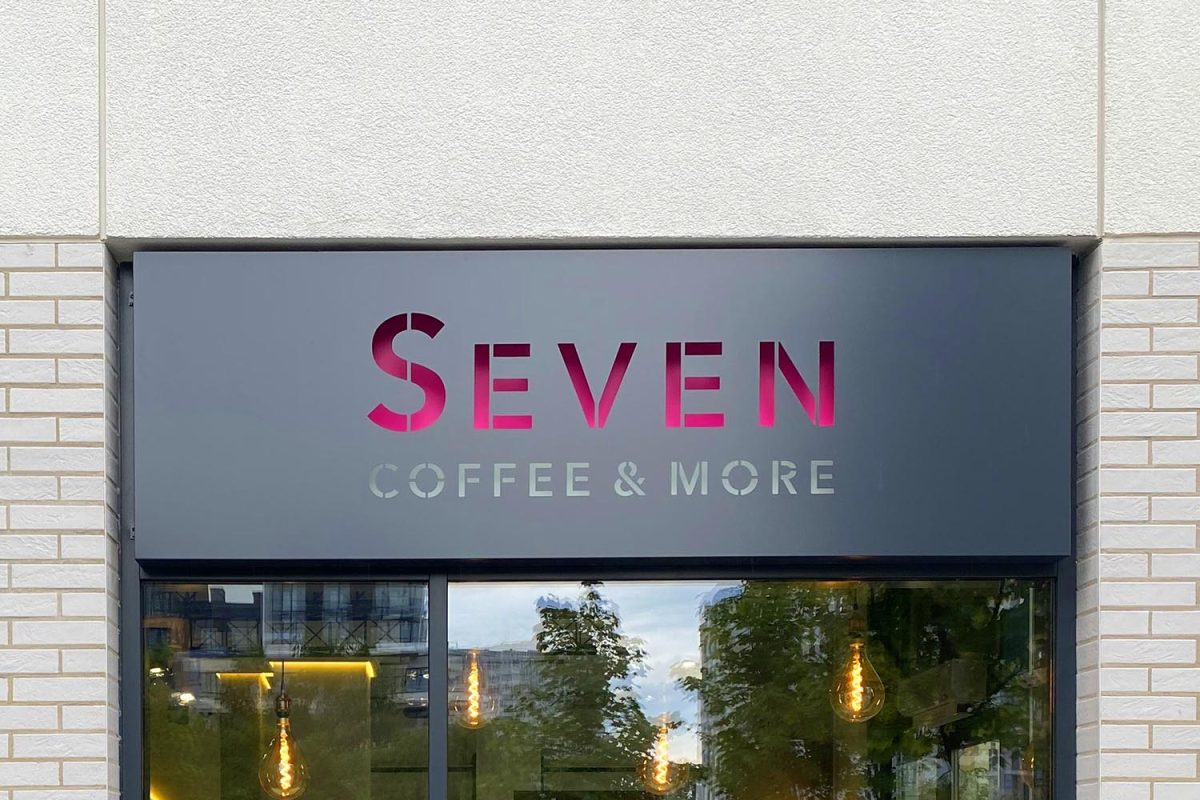 Кафе Seven в «Файна Таун»