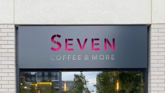 Кафе Seven в «Файна Таун»