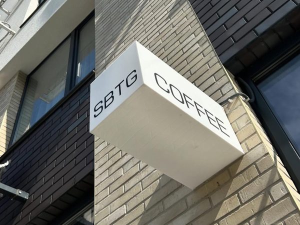 Вивіски як дзеркало суспільства: Від хаосу до свідомості. Або роздуми архітектора. Частина 8
